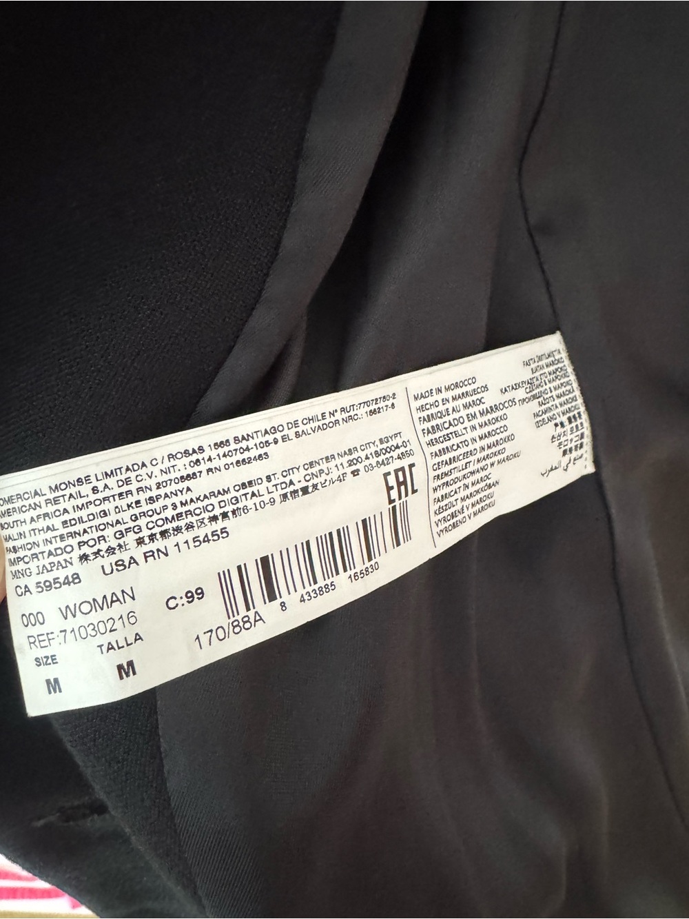 Mango Jacket - Picture 6 of 6